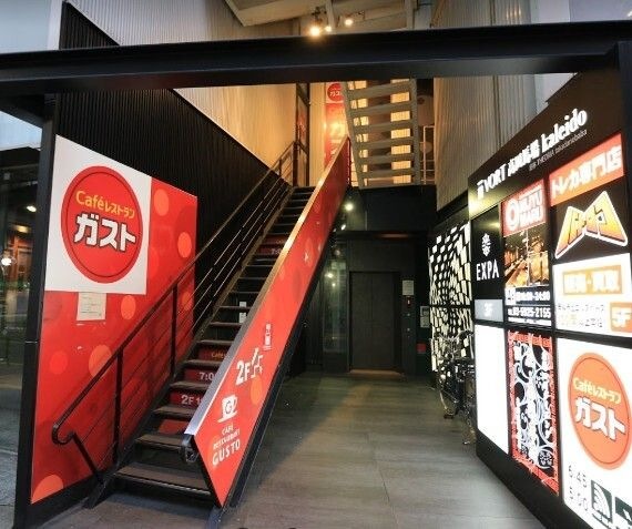 ホームメイト Alero Takadanobaba Terrace 2階204 賃貸マンション アパート検索