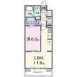 ロイヤル長伏の間取図