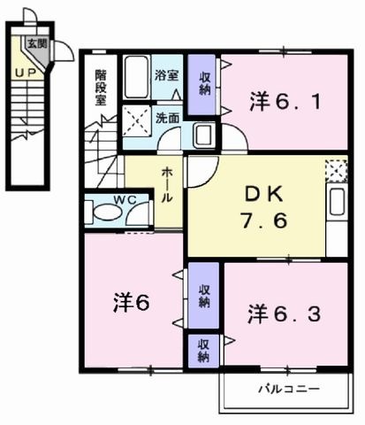 拡大写真:コスモワタナベ 2階203の間取り