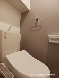 落ち着いたトイレです