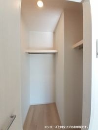 収納があります