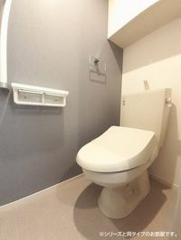 清潔感のあるトイレです