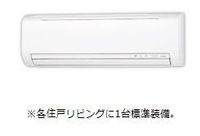 エアコン(イメージ)