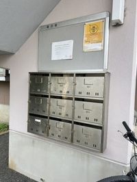 集合ポスト