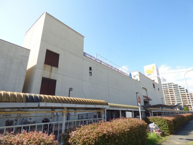 写真:ダイエー名谷店