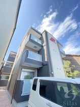 I maison Rhodonの外観