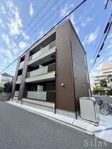 エグレットヒル矢田の外観