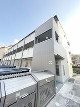 パティオ鳳の外観