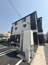 キャスロック北花田の外観