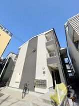 ブルーメ公園南の外観
