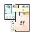 WING住之江の間取図