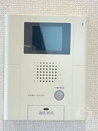 内観