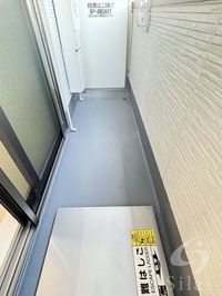 内観
