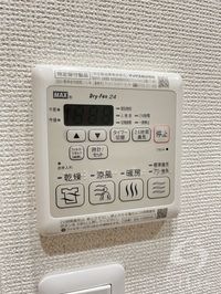 内観