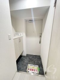 反転タイプ