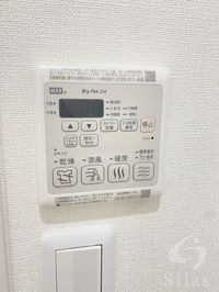 内観