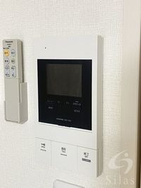 内観