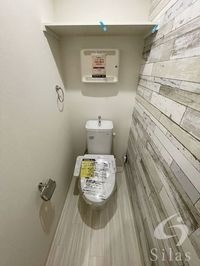 内観