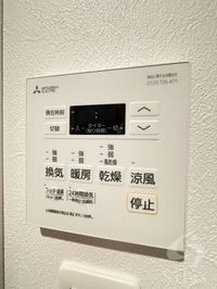 内観