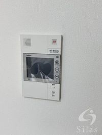 内観
