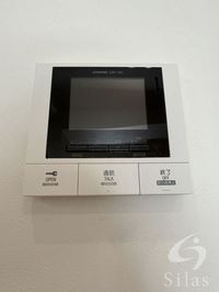 内観