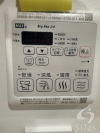 内観