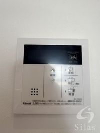内観