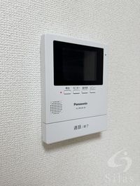 内観