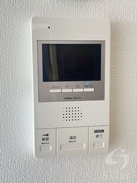 内観