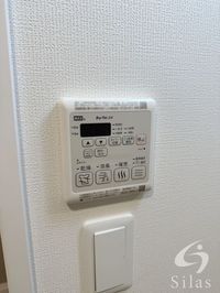 内観