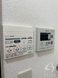 内観