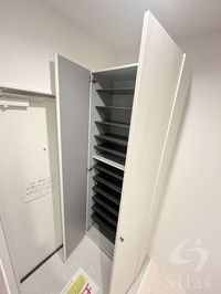 内観