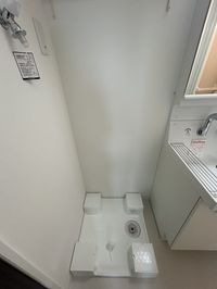 内観