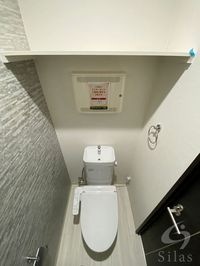 内観