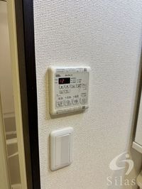 内観