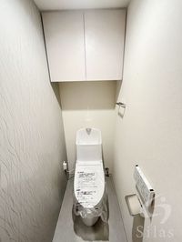 内観