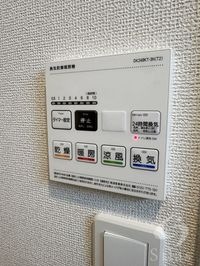 内観