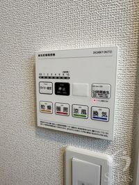 内観