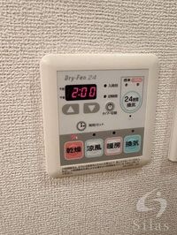 内観