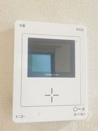 内観
