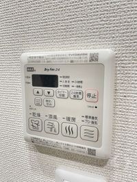 内観