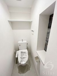 内観