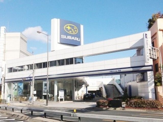 大阪スバル平野店