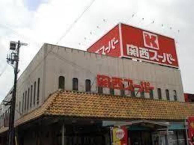 関西スーパー住之江店
