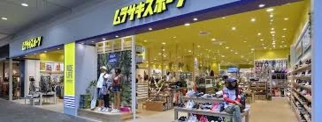 ホームメイト 泉南市岡田５丁目 物件情報 大阪府泉南市