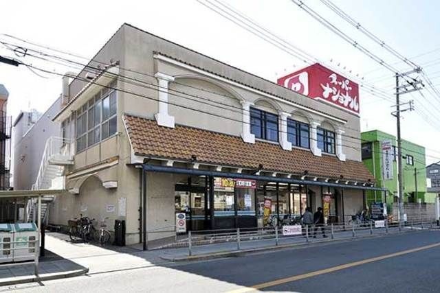 スーパーナショナル杉本店