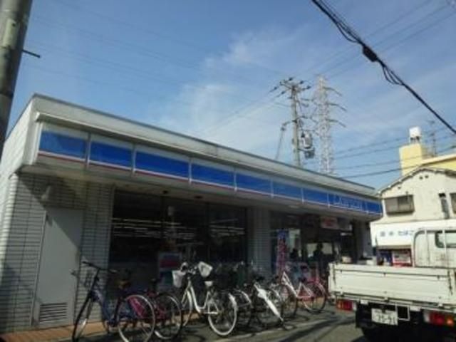 ローソン住吉大阪市立大前店