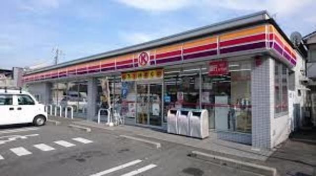 サークルK堺日置荘原寺店