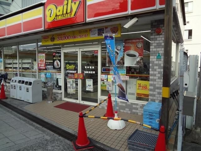 デイリーヤマザキJR平野駅前店