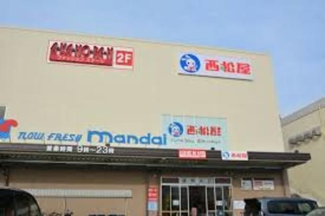 西松屋コーナン堺高須店